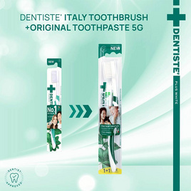 เดนทิสเต้ แปรงสีฟัน3แอ็คชั่น(แถมยาสีฟัน) 1 แพ็ก (6ชิ้น) - Dentiste, ยาสีฟัน