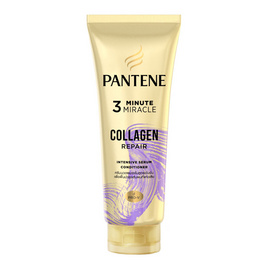 แพนทีน ครีมนวดผม 3มินิท คอลลาเจนรีแพ อินเทนซีฟ 250 มล. - Pantene, โปรโมชั่น ซูเปอร์มาร์เก็ต