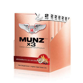 (มันซ์ เอ็กซ์ 3) ผลิตภัณฑ์เสริมอาหาร 2 แคปซูล แพ็ก 6 กล่อง - Munz, โปรโมชั่น สุขภาพ