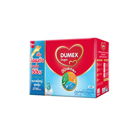 นมผงดูโกร สูตร3 รสจืด 2,750 กรัม - Dumex, นมผงสำหรับเด็กอายุ 1-3 ปี