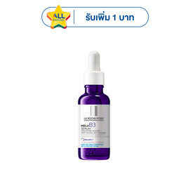 ลาโรช-โพเซย์ เมลา บี3 เซรั่ม 30มล. - La roche posay, ดูแลผิวหน้าและบำรุง