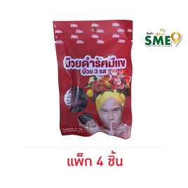 รัศมีแข บ๊วยดำ 3 รส 30 กรัม (แพ็ก 4 ชิ้น) - รัศมีแข, ขนมขบเคี้ยว และช็อคโกแลต