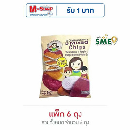 แม่นภา 3 มิกซ์เบรคแตก 30 กรัม (แพ็ก 6 ชิ้น) - แม่นภา, ขนมขบเคี้ยว และช็อคโกแลต