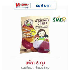 แม่นภา 3 มิกซ์เบรคแตก 30 กรัม (แพ็ก 6 ชิ้น) - แม่นภา, ผลไม้อบแห้ง