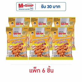 โก๋แก่ พลัส มะม่วงหิมพานต์รสหมึกย่าง 3 รส 30 กรัม (แพ็ก 6 ชิ้น) - โก๋แก่, ถั่ว
