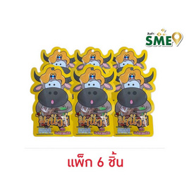 มานัวร์ พีช3รส 30 กรัม (แพ็ก 6 ชิ้น) - มานัวร์, สินค้าใหม่ขนมขบเคี้ยว และช็อคโกแลต