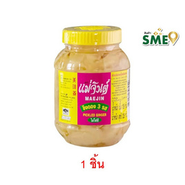 แม่จินต์ ขิงดอง3รส 325 กรัม - แม่จินต์, ผักกระป๋อง