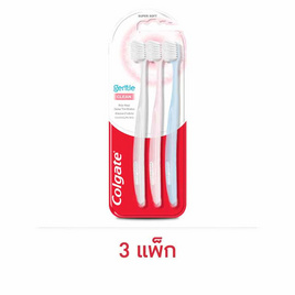 คอลเกต เจนเทิลคลีน เเปรงสีฟันสำหรับผู้ใหญ่ แพ็ก 3 ด้าม คละสี (3 แพ็ก) - Colgate, แปรงสีฟัน