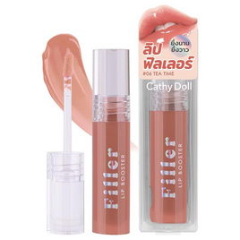 เคที่ดอลล์ ฟิลเลอร์ลิปบูสเตอร์ 3.3 กรัม - Cathy Doll, เครื่องสำอาง