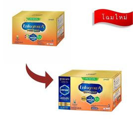 นมผงเอนฟาโกร เอพลัส สูตร3 รสจืด 3,400 กรัม - Enfa, มหกรรมลดอย่างแรง (3 ต.ค. - 9 ต.ค. 2567)