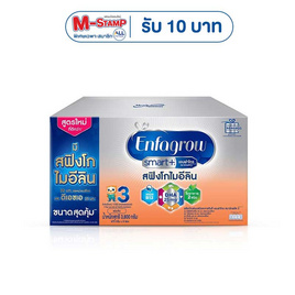 นมผงเอนฟาโกร สมาร์ทพลัส สูตร3 รสจืด 3,800 กรัม - Enfa, Enfagrow