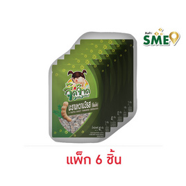 จี๊ดจ๊าด มะขามหวาน 3 รส ไร้เมล็ด 40 กรัม (แพ็ก 6 ชิ้น) - จี๊ดจ๊าด