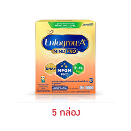 นมผงเอนฟาโกร เอพลัส สูตร3 425 กรัม (5 กล่อง) - Enfa, ซื้อเอนฟาโกร สูตร3 ที่ร่วมรายการ ครบ 1500 บาท กรอกโค้ด ลดเพิ่ม