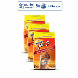 โอวัลติน เครื่องดื่มมอลต์สกัดชนิดผง สูตร 3 ขนาด 450 กรัม (แพ็ก 3 ถุง) - Ovaltine, ผงชงดื่ม