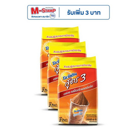 โอวัลติน เครื่องดื่มมอลต์สกัดชนิดผง สูตร 3 ขนาด 450 กรัม (แพ็ก 3 ถุง) - Ovaltine, ชา&กาแฟพร้อมดื่ม