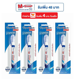 ปากกาลบคำผิด เรย์โนลด์ 3มล. (แพ็ก 4 ชิ้น) - Paper Mate, เครื่องเขียน