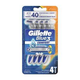 ยิลเลตต์ ด้ามมีดโกน บลู 3 เซนซิทีฟ (แพ็ก 4 ชิ้น) - Gillette, 7Online