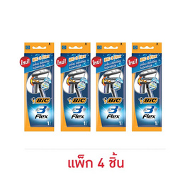 บิค มีดโกน รุ่น 3 เฟล็กซ์ (แพ็ก 4 ชิ้น) - บิค, สำหรับผู้ชาย