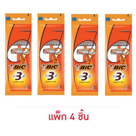 บิค มีดโกน รุ่น 3 ใบมีด เซนซิทีฟ (แพ็ก 4 ชิ้น) - BIC, เชฟวิ่ง / อาฟเตอร์เชฟ
