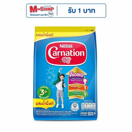 นมผงคาร์เนชั่น 3 พลัส สูตร4 รสน้ำผึ้ง 500 กรัม - คาร์เนชั่น, นมผงสำหรับเด็กอายุ 3 ปีขึ้นไป