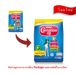 นมผงคาร์เนชั่น 3 พลัส สูตร4 รสน้ำผึ้ง 850 กรัม - คาร์เนชั่น, นมผงและอาหารเสริม
