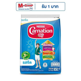 นมผงคาร์เนชั่น 3 พลัส สูตร4 รสจืด 850 กรัม - คาร์เนชั่น, นมผงและอาหารเสริม
