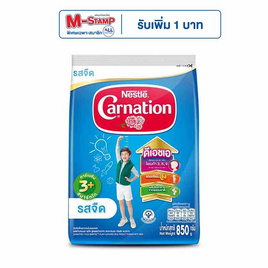 นมผงคาร์เนชั่น 3 พลัส สูตร4 รสจืด 850 กรัม - คาร์เนชั่น, คาร์เนชั่น