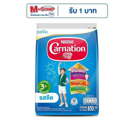 นมผงคาร์เนชั่น 3 พลัส สูตร4 รสจืด 850 กรัม - คาร์เนชั่น, นม UHT