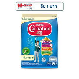 นมผงคาร์เนชั่น 3 พลัส สูตร4 กลิ่นวนิลลา 850 กรัม - คาร์เนชั่น, นม UHT