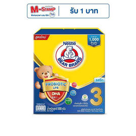 นมผงตราหมี โพรเท็กซ์ชัน (สูตร 3) รสจืด 500 กรัม - ตราหมี