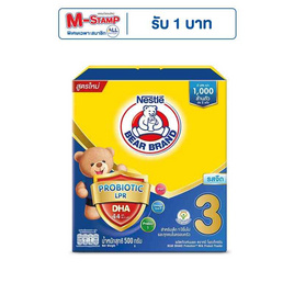 นมผงตราหมี โพรเท็กซ์ชัน (สูตร 3) รสจืด 500 กรัม - ตราหมี, นมผงและอาหารเสริม