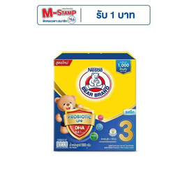 นมผงตราหมี โพรเท็กซ์ชัน (สูตร 3) รสจืด 500 กรัม - ตราหมี, ตราหมี