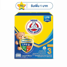 นมผงตราหมี โพรเท็กซ์ชัน (สูตร 3) รสน้ำผึ้ง 500 กรัม - ตราหมี, คุ้มคับกล่อง ราคาโดน