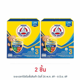 นมผงตราหมี โพรเท็กซ์ชัน (สูตร 3) รสน้ำผึ้ง 500 กรัม - ตราหมี