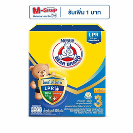 นมผงตราหมี สูตร 3 รสน้ำผึ้ง 500 กรัม - ตราหมี, 7Online