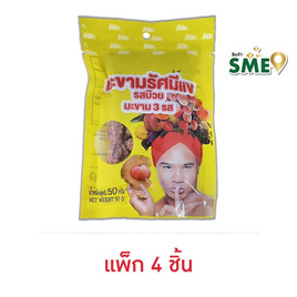 รัศมีแข มะขาม 3 รส รสบ๊วย 50 กรัม (แพ็ก 4 ชิ้น) - รัศมีแข, รัศมีแข