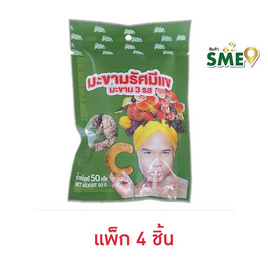 รัศมีแข มะขาม 3 รส 50 กรัม (แพ็ก 4 ชิ้น) - รัศมีแข, ขนมขบเคี้ยว และช็อคโกแลต