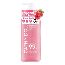 เคที่ดอลล์ สบู่เหลว ไฮยาลูรอน วิตามินบี3 มิลค์โปรตีน บอดี้คลีนเซอร์ 520 มล. - Cathy Doll, ทำความสะอาดผิวกาย