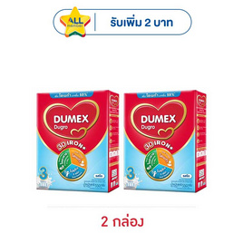 นมผงดูโกร สูตร3 รสจืด 550 กรัม - Dumex