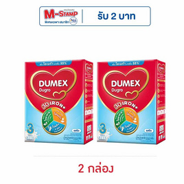 นมผงดูโกร สูตร3 รสจืด 550 กรัม - Dumex, นมผงและอาหารเสริม