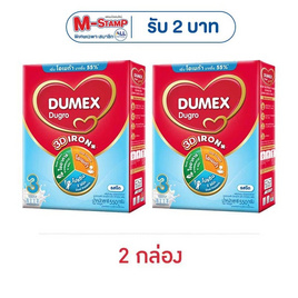 นมผงดูโกร สูตร3 รสจืด 550 กรัม - Dumex, นมผงและอาหารเสริม