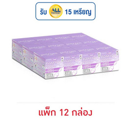 เพรสแอนด์เชค คอลลาเจน กลูต้า 3.5 กรัม (แพ็ก 12 กล่อง) - เพรสแอนด์เชค, เครื่องดื่มและผงชงดื่ม