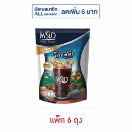 เพรียวคอฟฟี่ผสมโครเมียม สูตรกาแฟดำ (3.5กรัม x 5ซอง) แพ็ก 6 ถุง - เพรียว