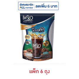 เพรียวคอฟฟี่ผสมโครเมียม สูตรกาแฟดำ (3.5กรัม x 5ซอง) แพ็ก 6 ถุง - เพรียว, กาแฟ