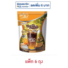 เพรียวคอฟฟี่ผสมโครเมียม สูตรกาแฟดำผงส้ม (3.5กรัม x 5ซอง) แพ็ก 6 ถุง - เพรียว, กาแฟ