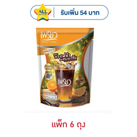 เพรียวคอฟฟี่ผสมโครเมียม สูตรกาแฟดำผงส้ม (3.5กรัม x 5ซอง) แพ็ก 6 ถุง - เพรียว, กาแฟ
