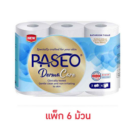 พาซิโอ กระดาษชำระเดอร์มาแคร์ หนา 3 ชั้น (แพ็ก 6 ม้วน) - พาซิโอ้, ผลิตภัณฑ์กระดาษ