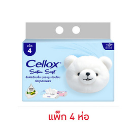 เซลล็อกซ์ ซาตินซอฟท์ กระดาษเช็ดหน้า หนา 3 ชั้น ซอฟท์แพค 70 แผ่น (แพ็ก 4 ห่อ) - Cellox, ผลิตภัณฑ์กระดาษ