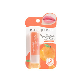 ลิปบาล์มคิวท์เพรสไฮยา 3.7 กรัม - Cute Press, ริมฝีปาก