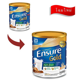 นมผงเอนชัวร์ โกลด์ สูตรโปรตีนจากธัญพืช 3 ชนิด 800 กรัม - Ensure, อาหารเสริม